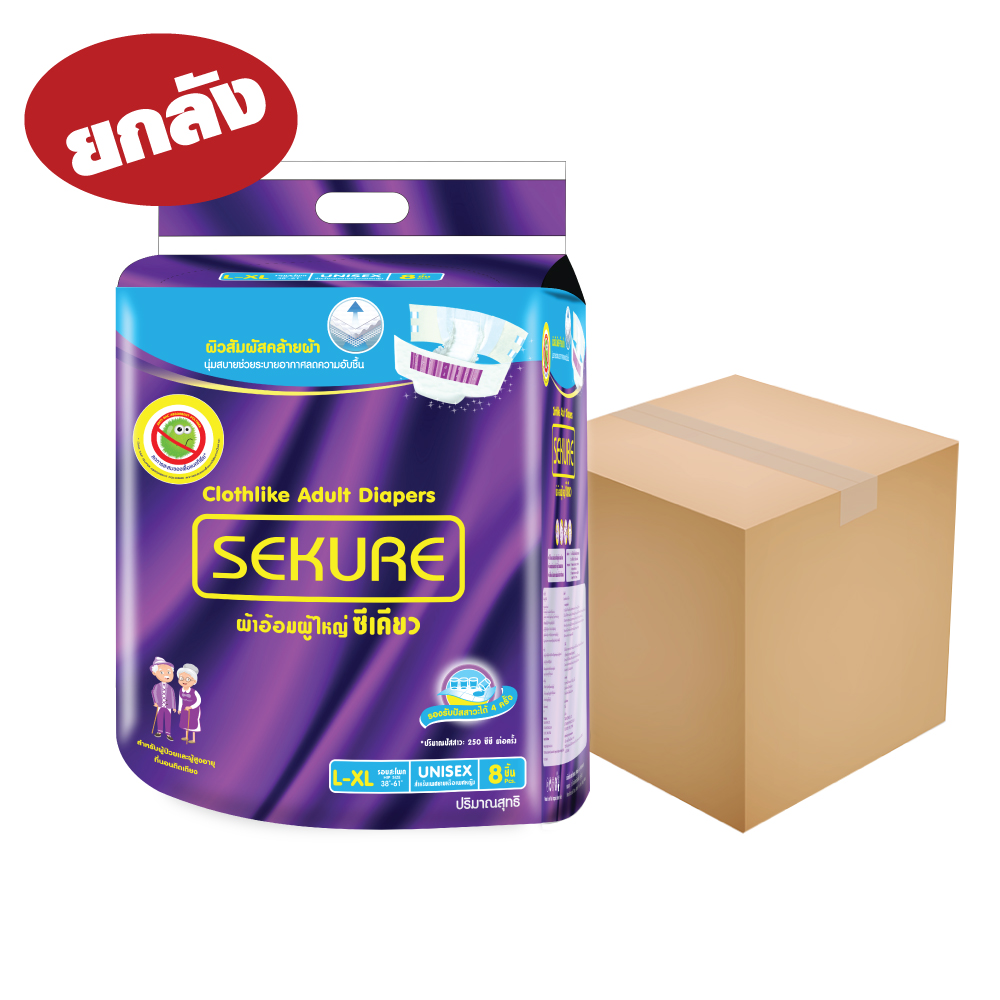 Secure adult diaper L size carton of 8 pieces * 12 packs.