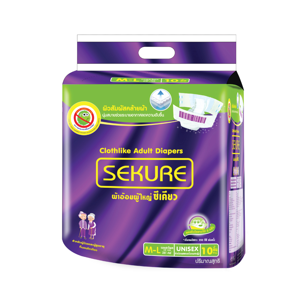 Sekure Adult Diapers  Size  M 10 pcs.