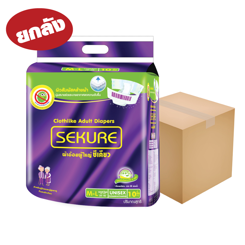 carton : Secure adult diaper  size M    10 pieces * 10 packs.