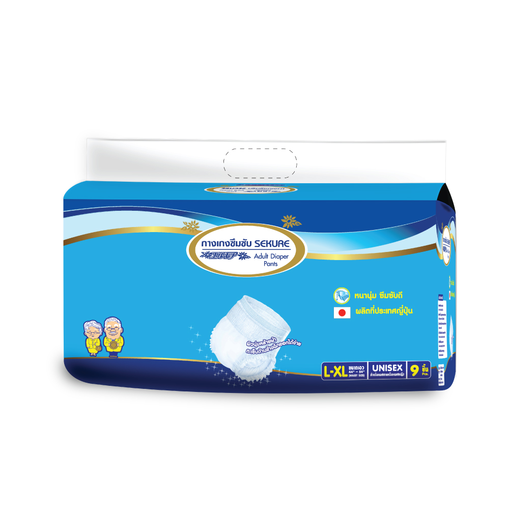 Sekure adult diaper pants, size L-XL, 9 pcs.