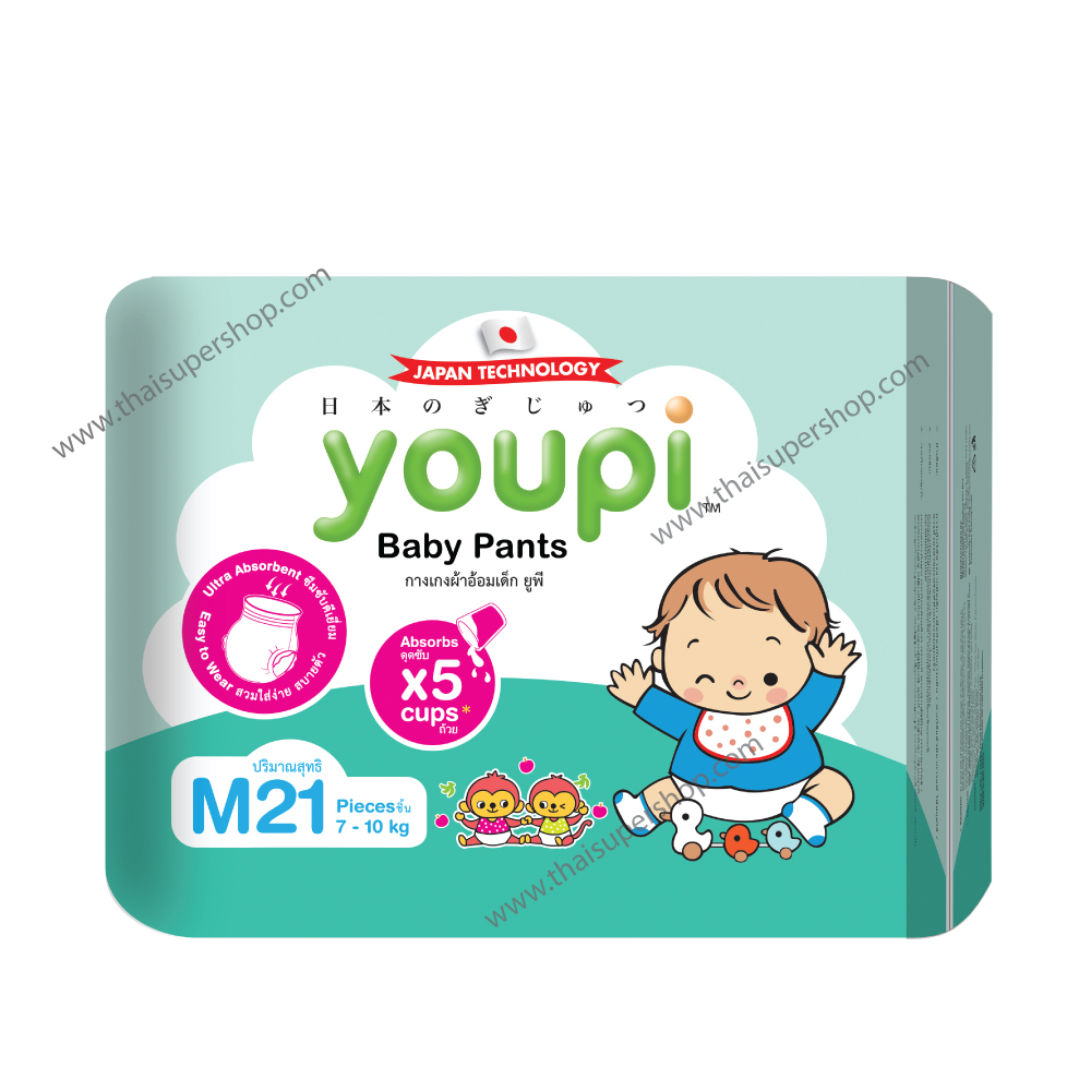 ผ้าอ้อมเด็กยูพี ไซซ์ M จำนวน 21 ชิ้น /ห่อ ผ้าอ้อมเด็กยูพี ไซซ์ M จำนวน 21 ชิ้น /ห่อ