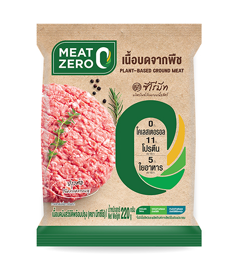 เนื้อบดจากพืช ตรา Meat Zero