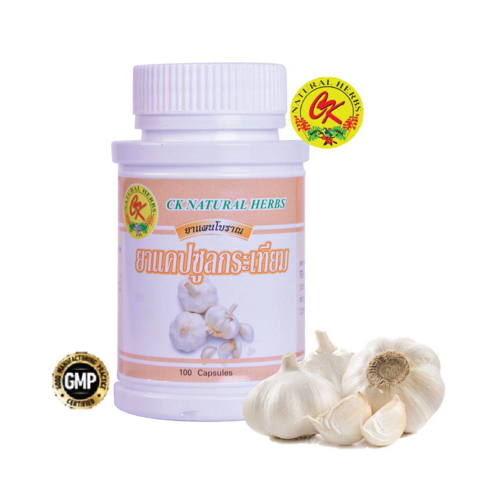 Garlic capsule brand CK-100 capsules