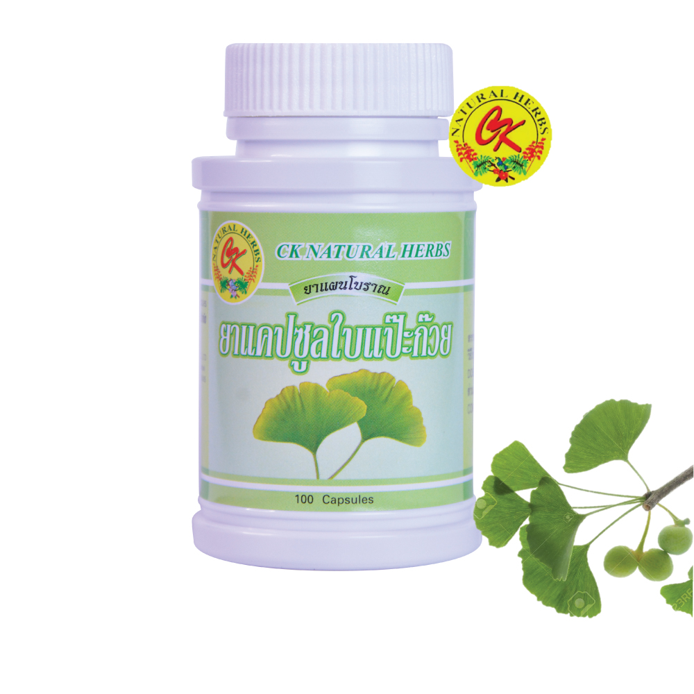 Ginkgo biloba leaf capsule, CK-100 brand, capsule