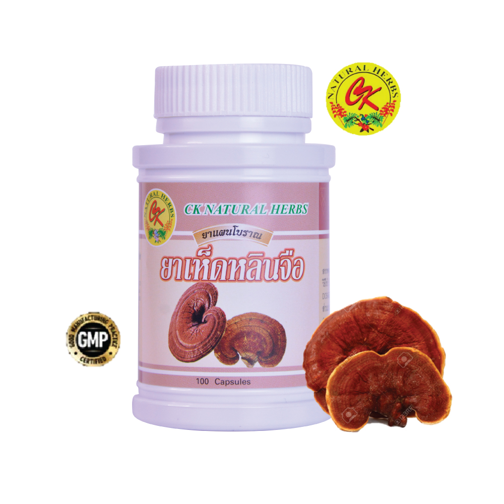 Ganoderma lucidum capsule, CK-100 brand, capsule