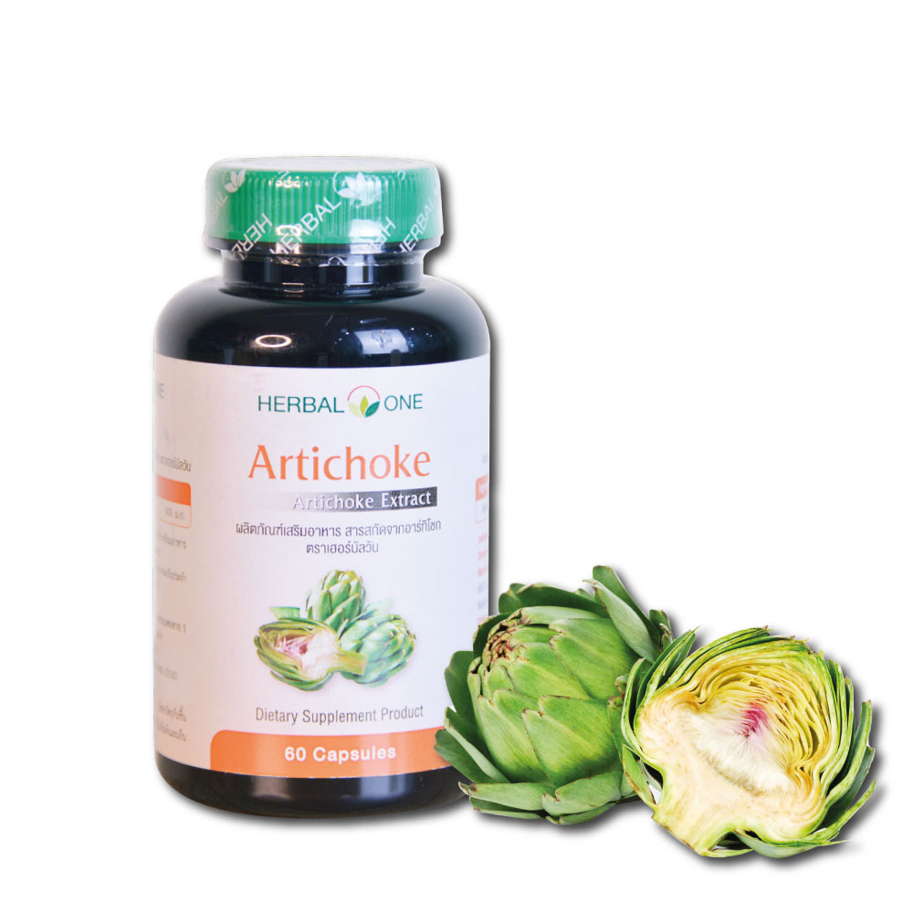 Artichoke , Uoyan Ohsot 
