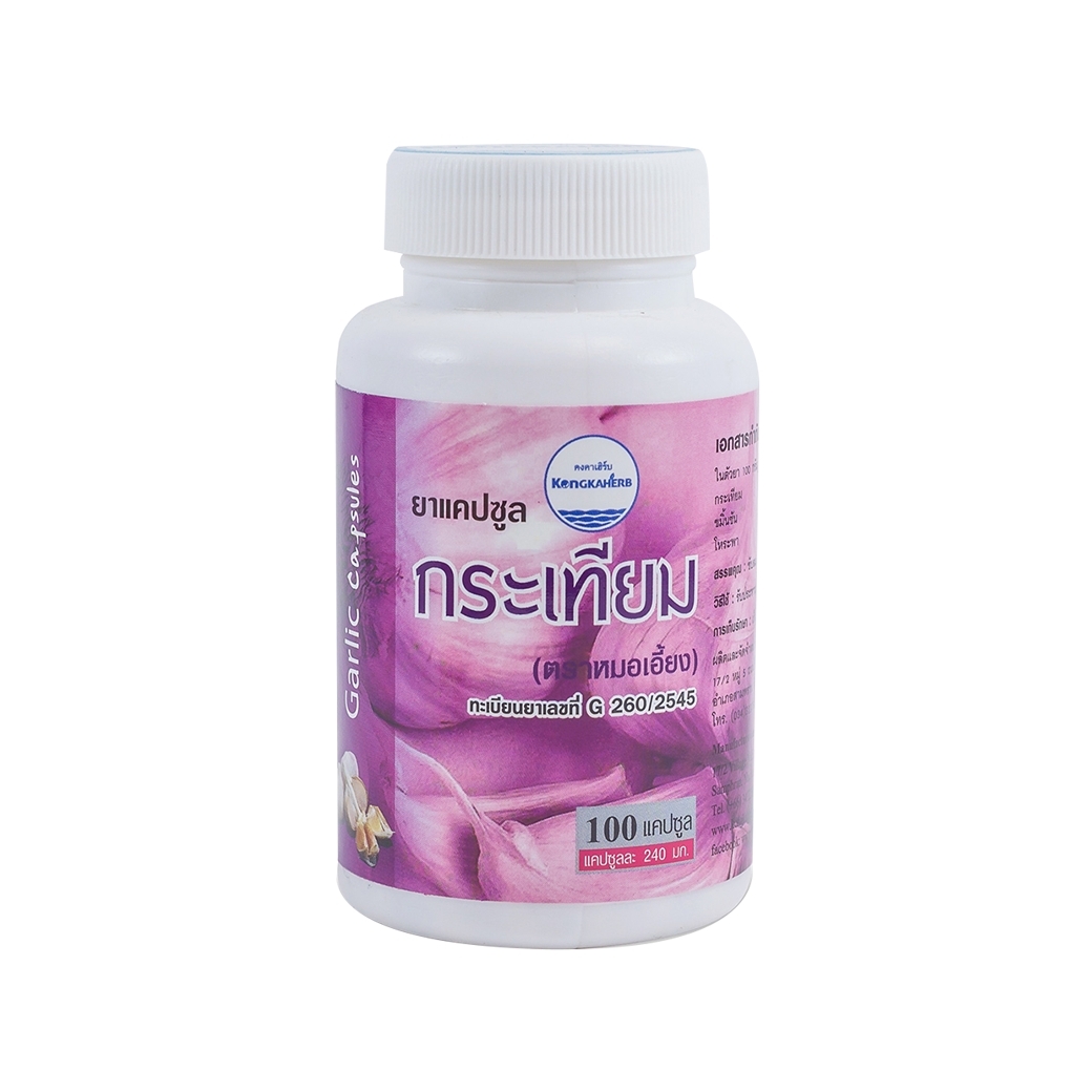 กระเทียม ตราคงคา (100 Capsules)