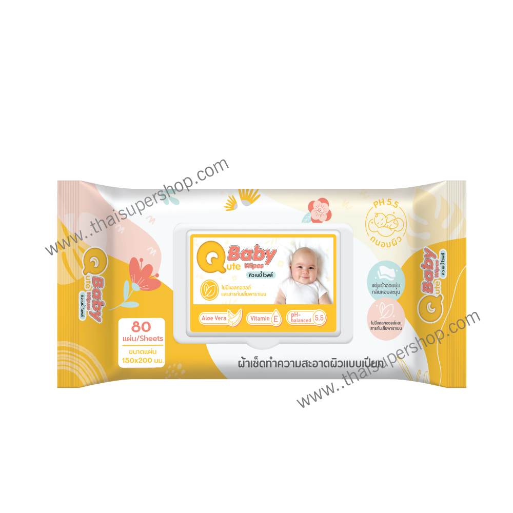 Qute Baby Wipes ผ้าเช็ดผิวเด็ก คิว เบบี้ 80 ชิ้น