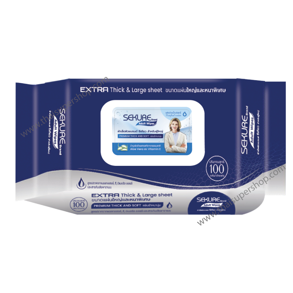 ภาพ ห่อ ผ้าเช็ดทำความสะอาดผิวสำหรับผู้ใหญ่ SEKURE Adult Wipes 100 แผ่น