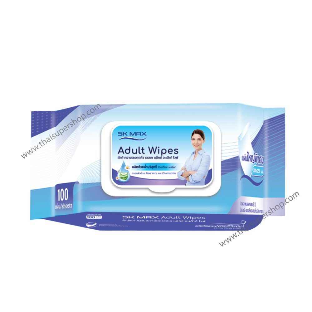 SK MAX ADULT WIPES ( เอสเค แม็กซ์ อะเด๊าท์ ไวพ์ ) – 100 แผ่น/ห่อ