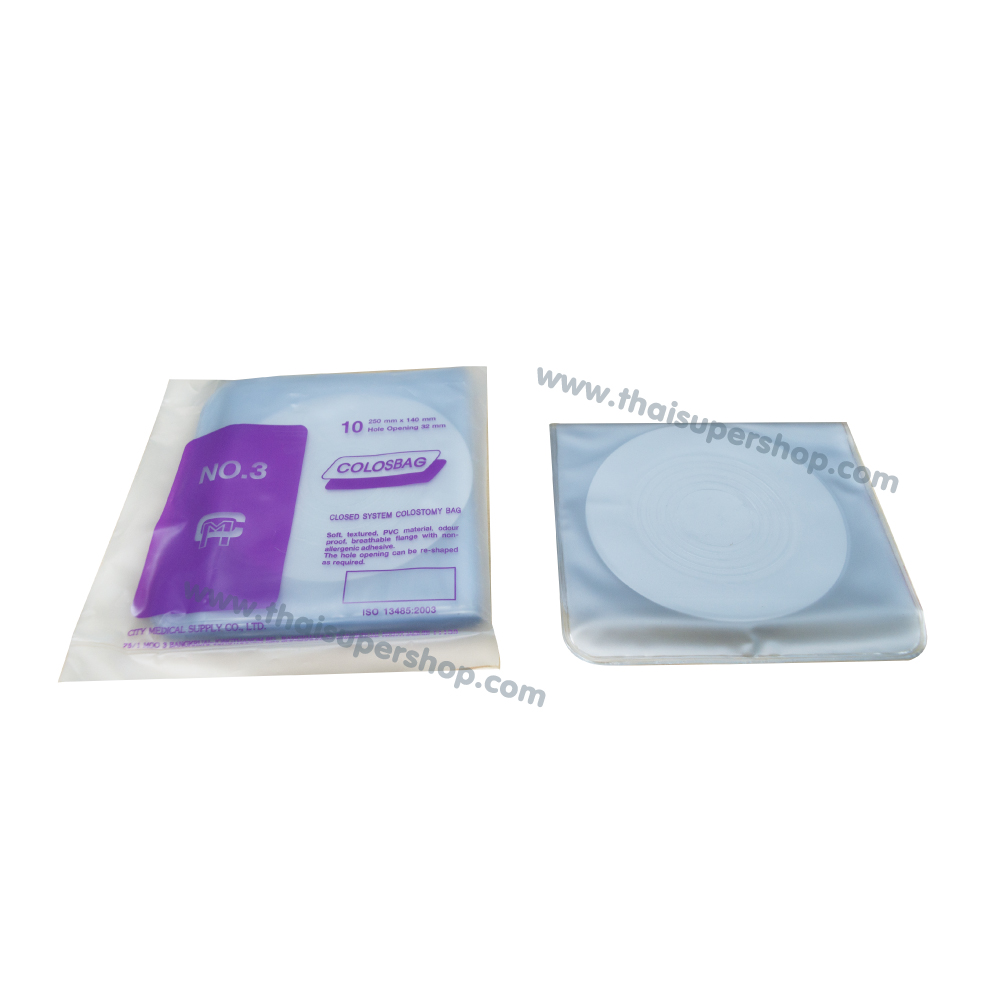 ถุงรองรับของเสียจากลำไส้ทางหน้าท้อง Colostomy bag | ถุงรองรับสิ่งขับถ่าย No.3