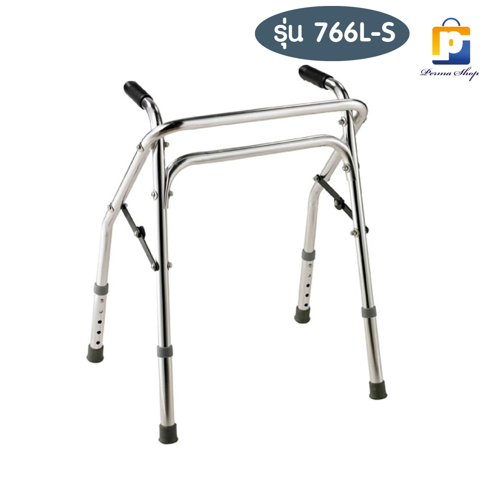 อุปกรณ์ช่วยเดิน (Walker) สำหรับเด็กรุ่น 766L-S