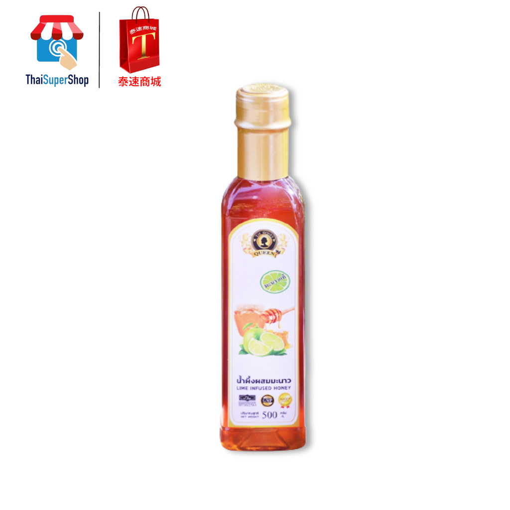 Honey with lemon 100% size 500 g. (contains 24 bottles  / carton)